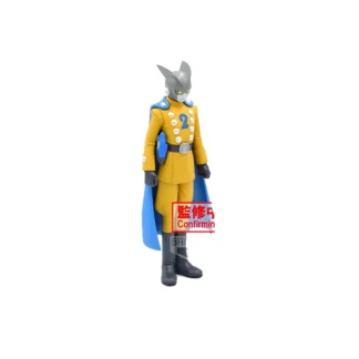Gamma 2 Dxf Super Hero