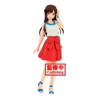 Chizuru Mizuhara