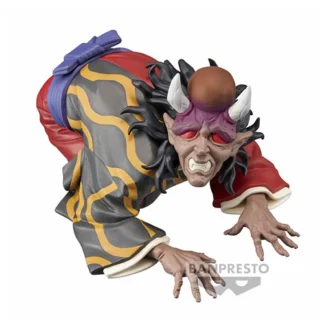 Hantengu Oni No Zou