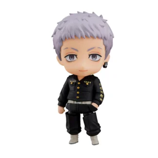 Takashi Mitsuya, Nendoroid 2062