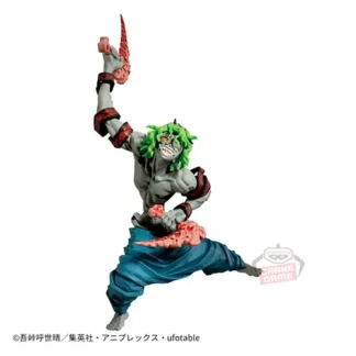 Gyuutaro Vibration Stars