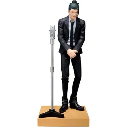 Getou Diorama