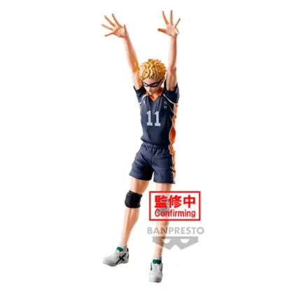 Kei Tsukishima Posing Figure